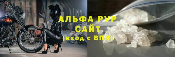 ГАЛЛЮЦИНОГЕННЫЕ ГРИБЫ Богородск