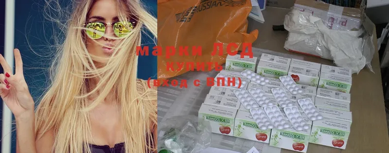 продажа наркотиков  Кудымкар  ЛСД экстази ecstasy 